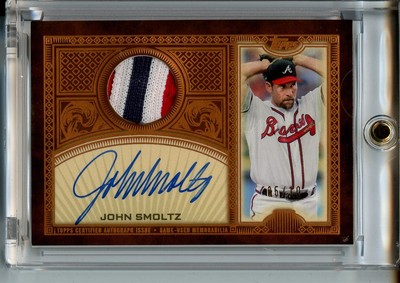 2020 Topps #TRAP-JS John Smoltz Topps Reverence Autograph Patch AUTO /10