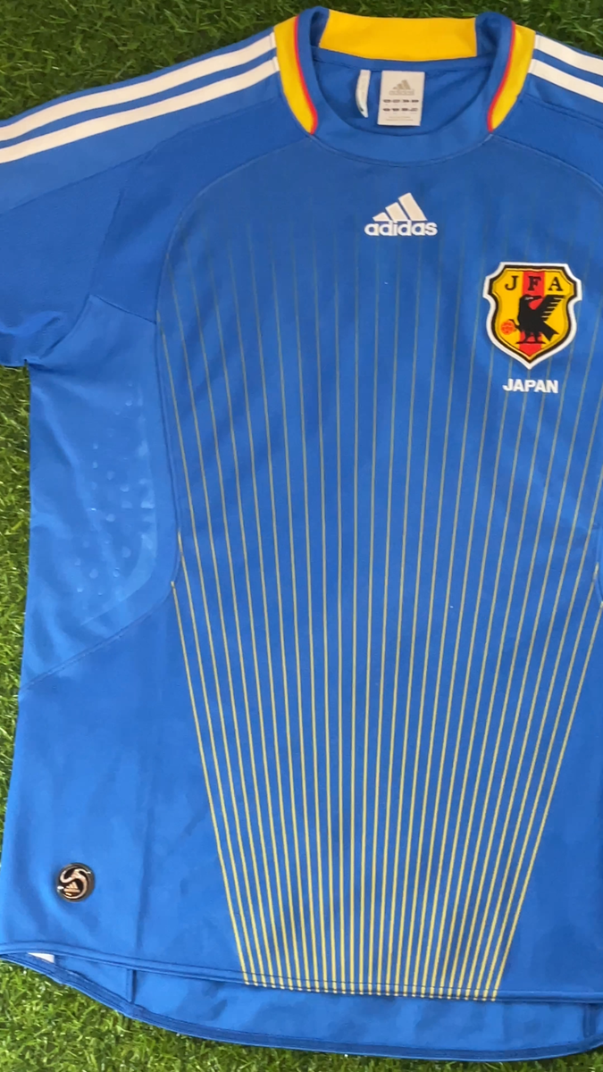 Japan 2008 Official Jersey Shirt Kit – JPN XL / US M – World Cup