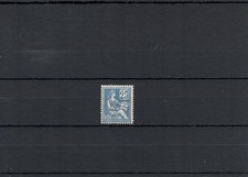 TIMBRE FRANCE FRANKREICH MOUCHON 1900 N°114 NEUF** MNH SIGNE A.BRUN
