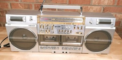 Sharp Gf-575 Vintage Boombox Ghetto Blaster 80s Radio Japan
