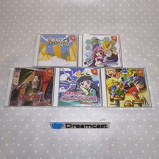 Sega Dreamcast Spiele Auswahl-NTSC-J, Japan, OVP, vollständig & Wie NEU + Spine