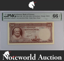 Greece Bank of Greece 50 Drachmai 1941 ND 1945 P 168 UNC PMG 66 EPQ 3rd TOP POP