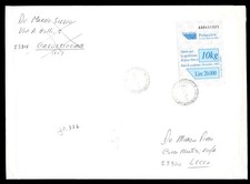 FRANCOBOLLI 1997 REPUBBLICA POSTACELERE LIRE 20.000 - 10 KG PER LECCO  F/6685