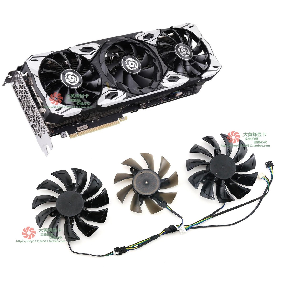 ZOTAC Sotac RTX3060 3060ti 3070 3080 3090 Apocalypse Apocalypse