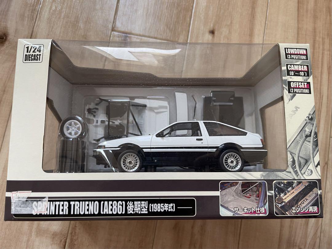 カー模型ミニカー Sprinter  Trueno AE86 後期型1985年式 カー模型ミニカー Sprinter Trueno AE86 後期型1985年式
