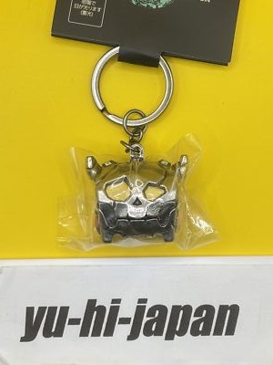 Nintendo The Legend of Zelda: Tears of the Kingdom Keychain, base