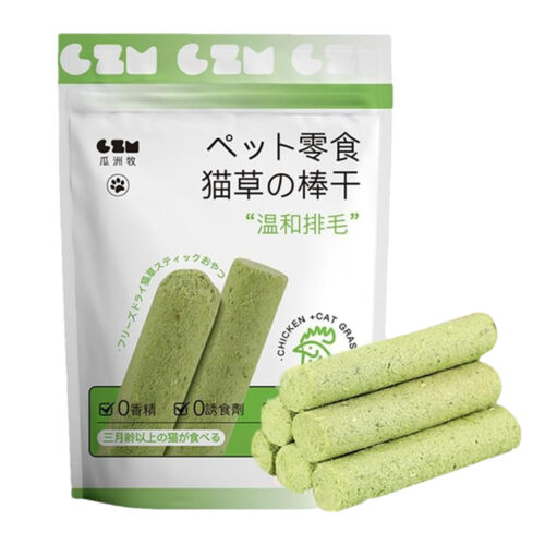 6 Pieces Cat Grass Sticks For Indoor Cats Grass Chew Sticks Teeth Cleaner Chew