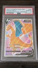 CHARIZARD V 2020 Pokemon #SWSH050  PSA 10 GEM-MINT Champions Path PROMO FULL ART
