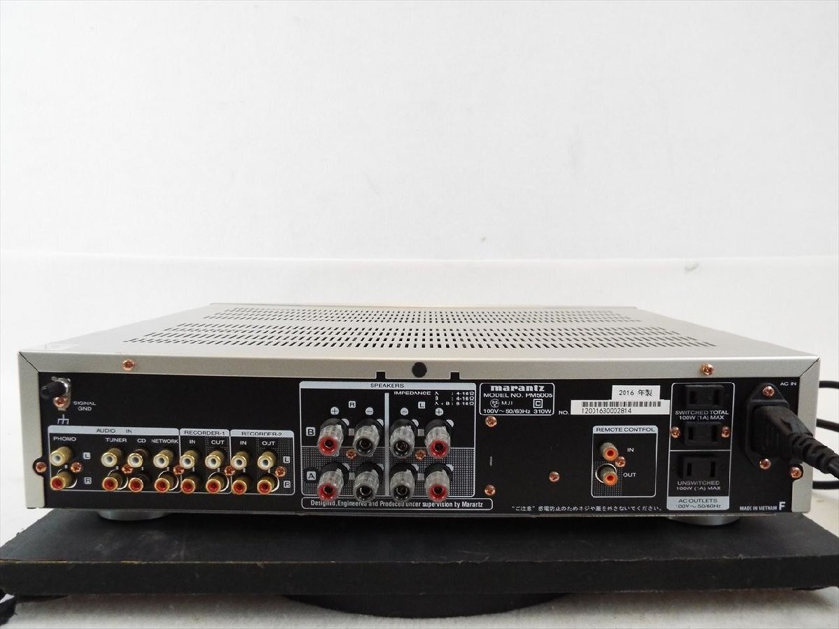 Marantz PM5005 main amp Integrated Amplifier Silver Used