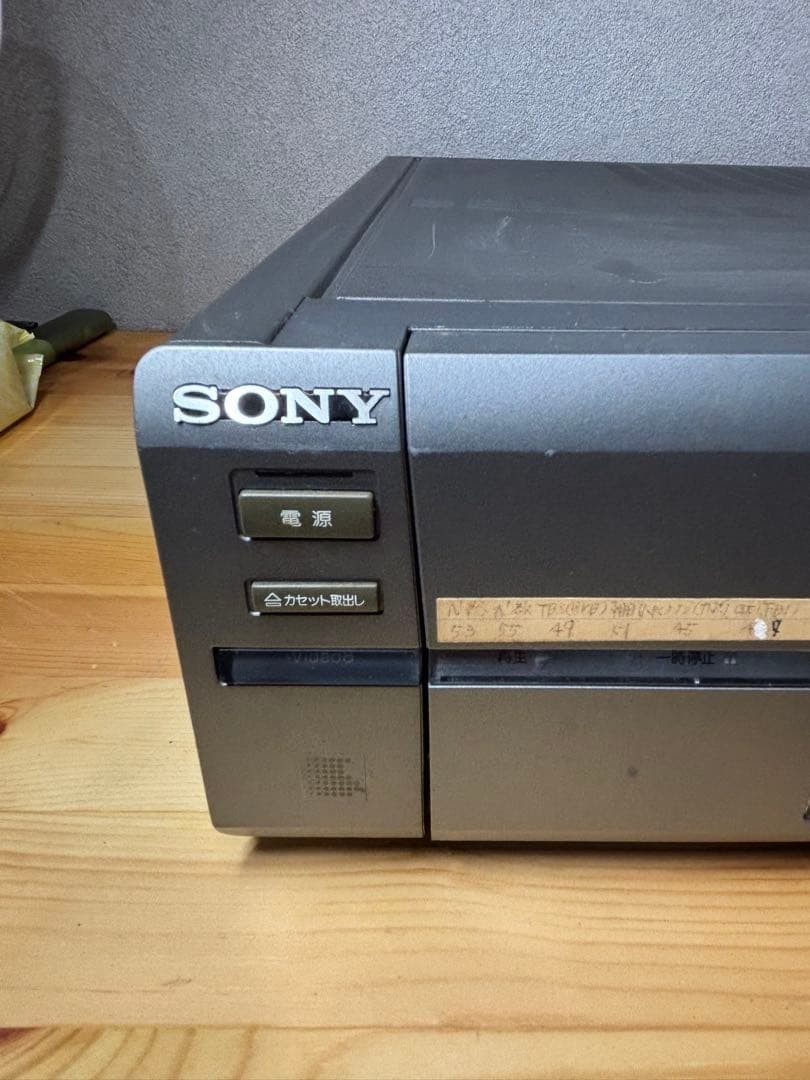 SONY WV-SW1 Hi8 8mm VHS VCR Video Deck Player AS-IS | eBay