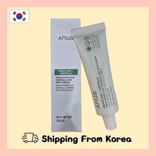 Anua Heartleaf Centella Red Spot Cream 30g  Rapid Soothing  Blemish Care