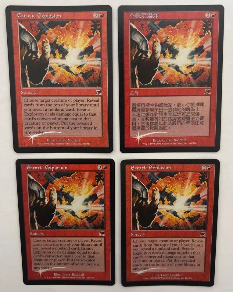 MTG 4X FOIL ONSLAUGHT ERRATIC EXPLOSION NM CHINESE + ENGLISH MAGIC THE GATHERING - Image 2 of 4