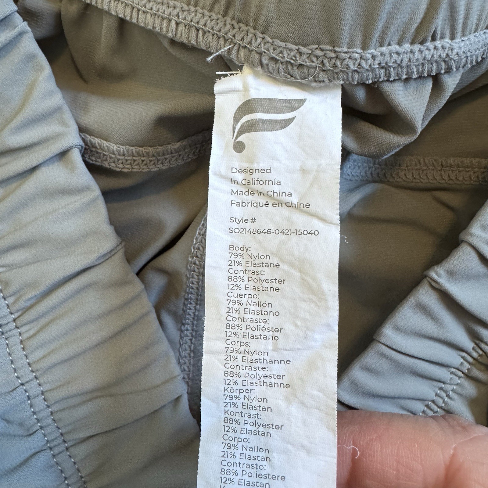 Fabletics Men's Athletic Shorts Drawstring Zip Po… - image 5