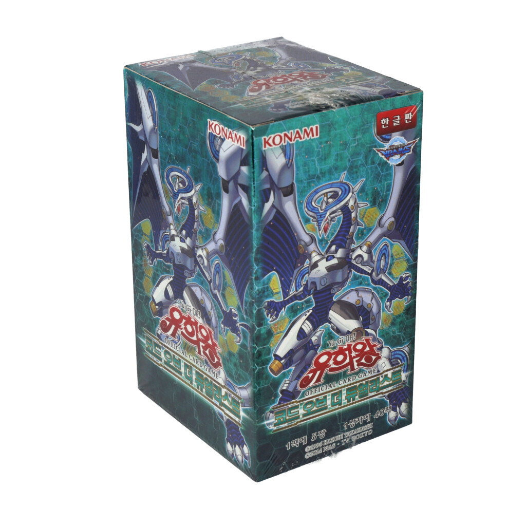code of the duelist booster box Amazon.com: Konami YuGiOh Code of the Duelist Booster Pack : Toys & Games main image 1
