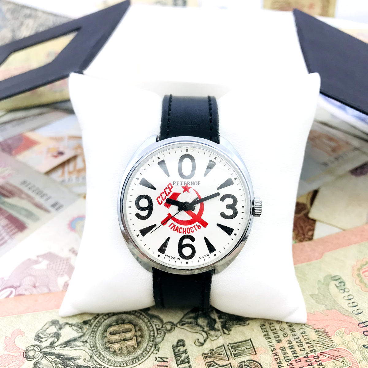 0️⃣ Rare Raketa Big Zero Soviet Hammer and sickle USSR