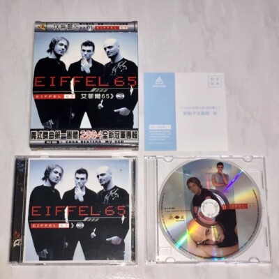 Eiffel 65 2004 Self-Titled 3rd Album Taiwan Limited Edition Box CD+VCD + Book