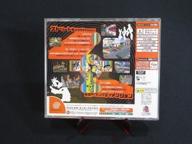 Tested JET SET RADIO JSR SEGA Dreamcast DC HDR-0078 Action 2000 made in Japan  1