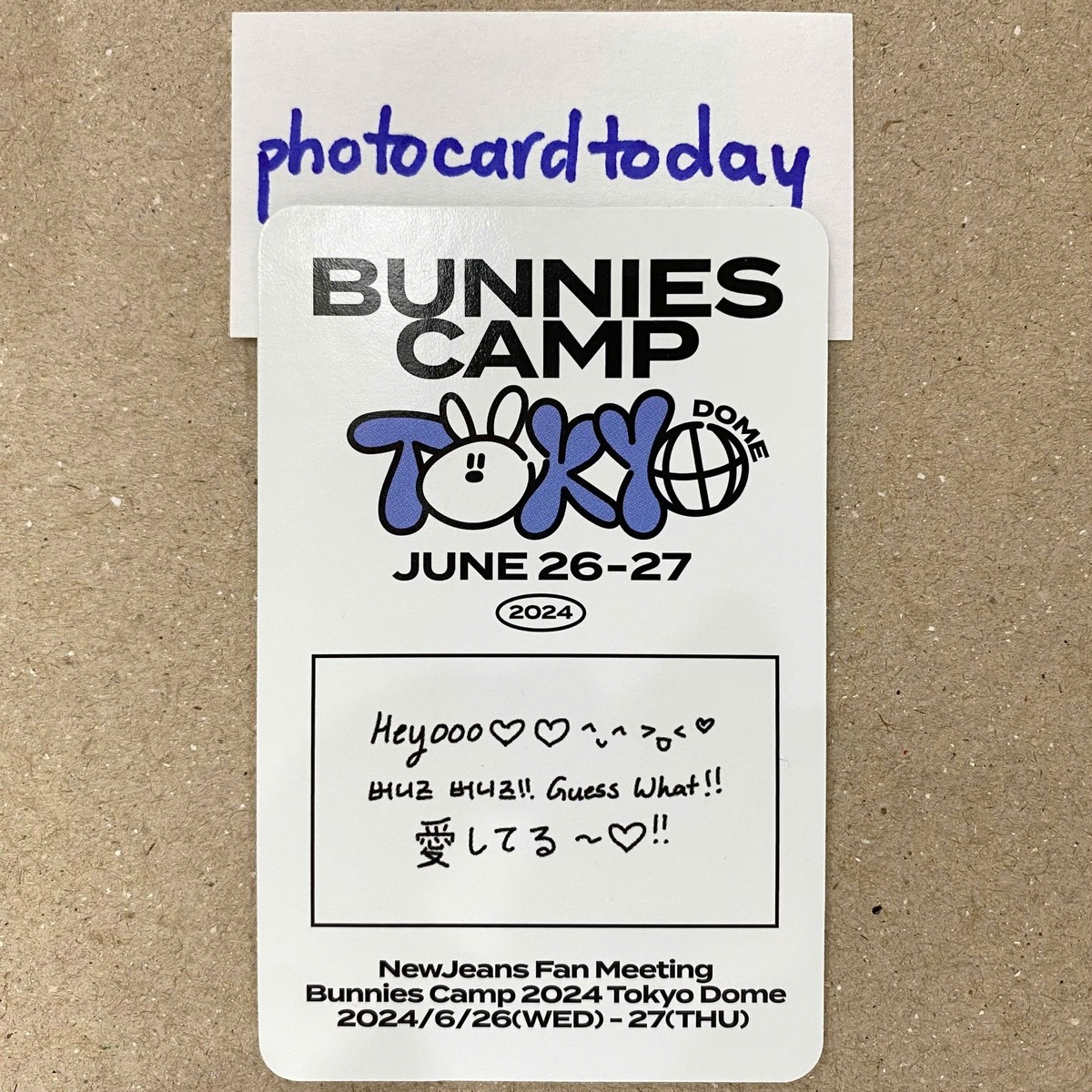 NEWJEANS BUNNIES CAMP TOKYO DOME PREMIUM SEAT MEMBERSHIP PHOTOCARD