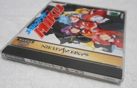 SS Sega Saturn Metal Fighter MIKU used box & instruction manual & obi included