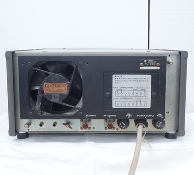 Kenwood TRIO TL-922 HAM Radio HF Linear amplifier 1kw w/Manual