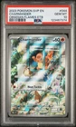 2023 Pokemon Black Star Promo Charmander #044 GEM MT PSA 10 Obsidian Flames ETB