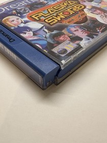 Plasma Sword - Sega Dreamcast - PAL - Boxed with manual, excellent condition