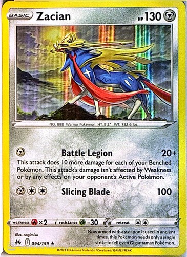 Zacian - Crown Zenith Holo 94/159 Metal Basic LP-NM