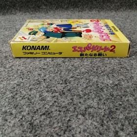 KONAMI Esper Dream 2 Famicom Software