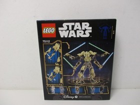 (R5/9) LEGO 75112 Star Wars General Grievous Buildable Figures NEW/MIB