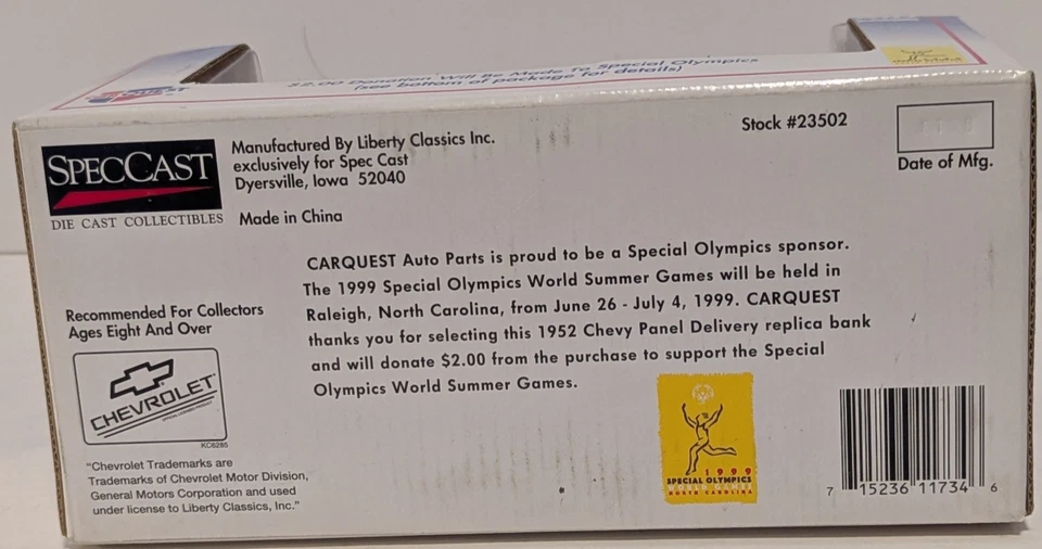 1952 CHEVY PANEL TRUCK, DIE CAST TOY, LIMITED EDITION, LOCKABLE COIN BANK, NOS - Image 4 of 4