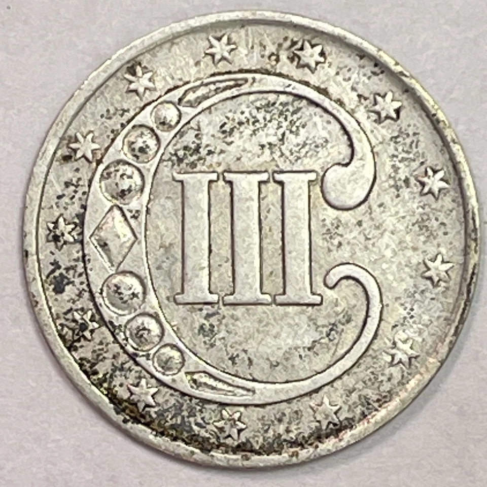 1853 Three Cent Silver Trime Almost Uncirculated AU Coin #20139 - Image 2 of 3