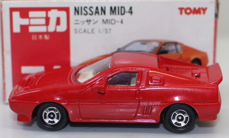 Tomica No.71 Nissan MID-4 (Made in Japan) | eBay