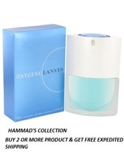 OXYGENE BY LANVIN EDP 2.5 OZ / 75 ML FOR WOMEN NIB SEALED