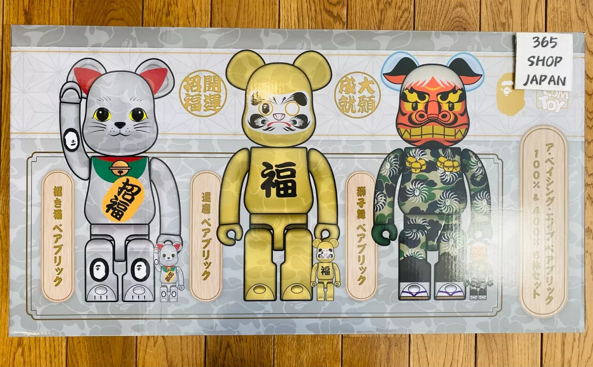 BE@RBRICK BAPE 2023 Shishimai & Silver Maneki Neko & Gold Daruma