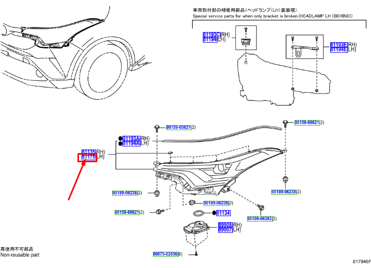 Toyota C-HR MK1 Scheinwerfer vorne links LHD 81170F4170 NEU 