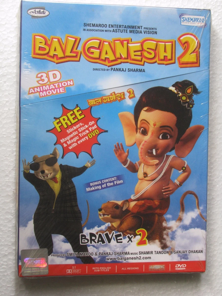 Ganesh cartoon store full movie