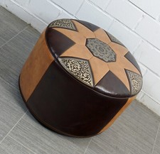 stylischer Kunstleder Sitzsack Kissen Braun - Schwarz Vintage 1960er Jahre