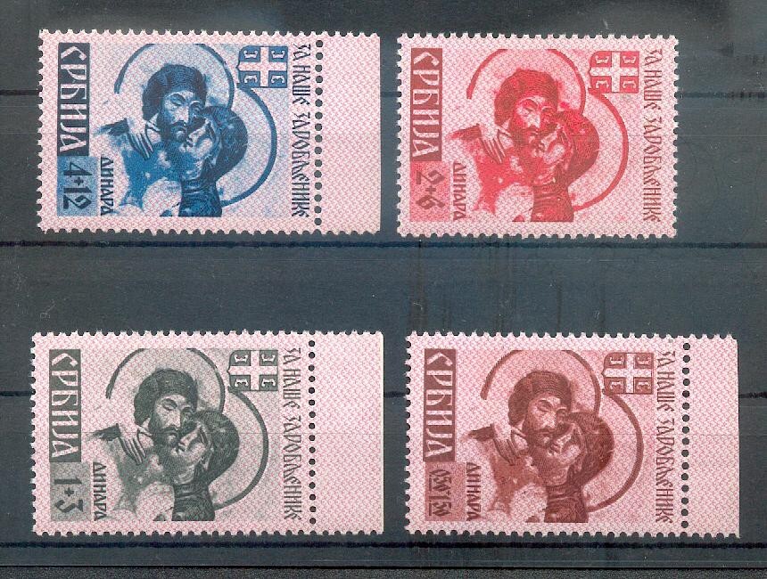 Serbia 54/57I Set** MNH Post Fresh (71218)