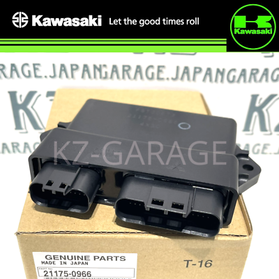 Kawasaki Genuine 2014-2015 Teryx Teryx4 Control Unit Electron