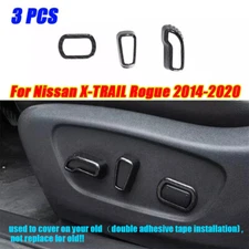 For Nissan X-TRAIL Rogue 2014-20 Carbon Fiber Power Seat Control Button Cover 3X