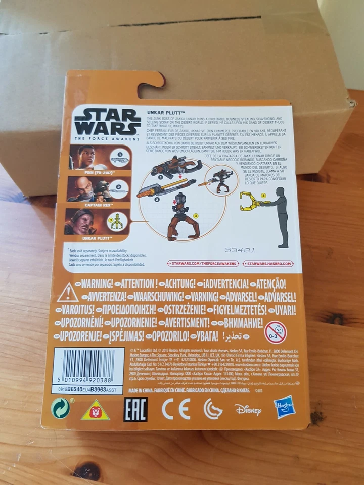 STAR WARS THE FORCE AWAKENS  UNKAR PLUTT - Image 2 of 2