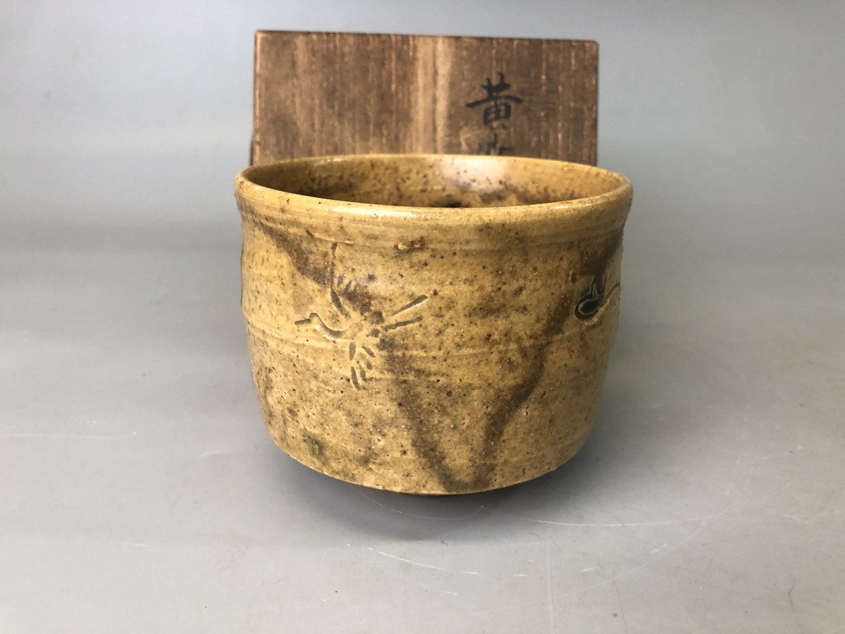 Y7462 CHAWAN Kiseto-ware bowl signed box cloud crane Japan antique