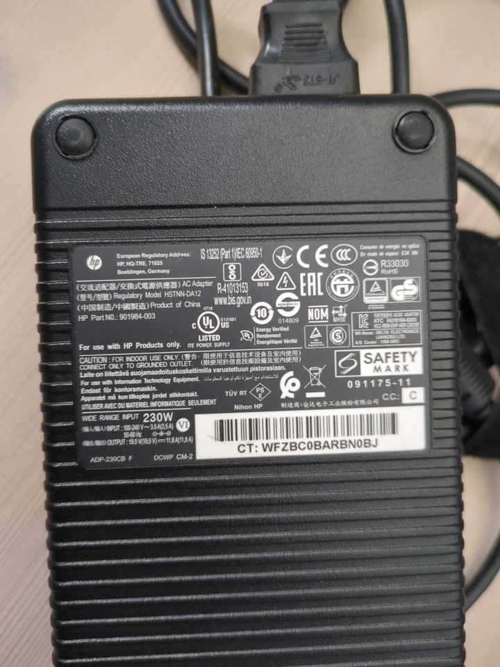 HP Original Netzteil 230W 19.5V 11.8A HSTNN-DA12 901984-003 - Bild 4 von 4