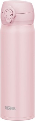 THERMOS Vacuum Insulated Portable Water Mug 500ml Mauve Pink - Detachable Drinki