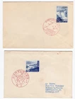 Japan 1956-57 set of 2x FDC first day cover JSCA CC257 + C270