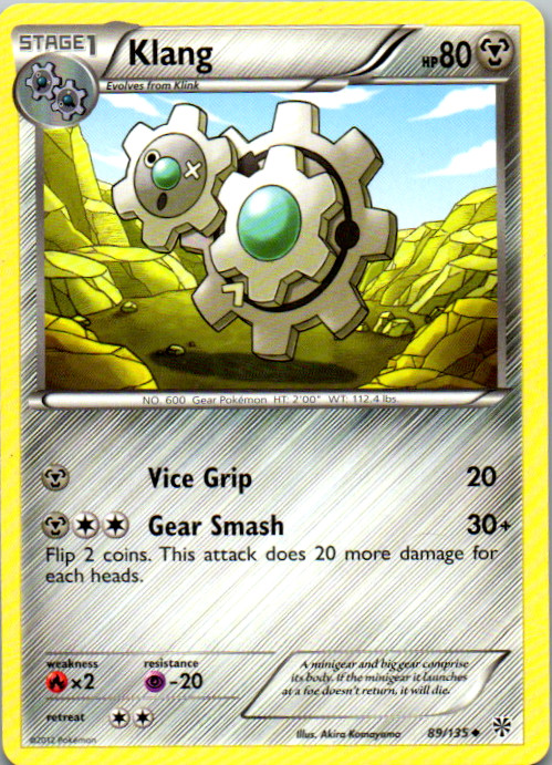 Klang Uncommon Plasma Storm 89/135 LP