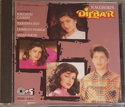 Alka Yagnik, Vinod Rathod, Udit Narayan, Kumar Sanu, Kavita Krishnamurthy - Dilb