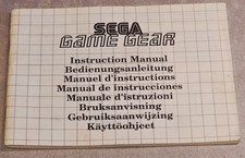 Manual Only Console Sega Game Gear VX