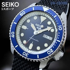 Overseas Seiko 5SPORTS 100m Waterproof SRPD93 Automatic Men s Watch