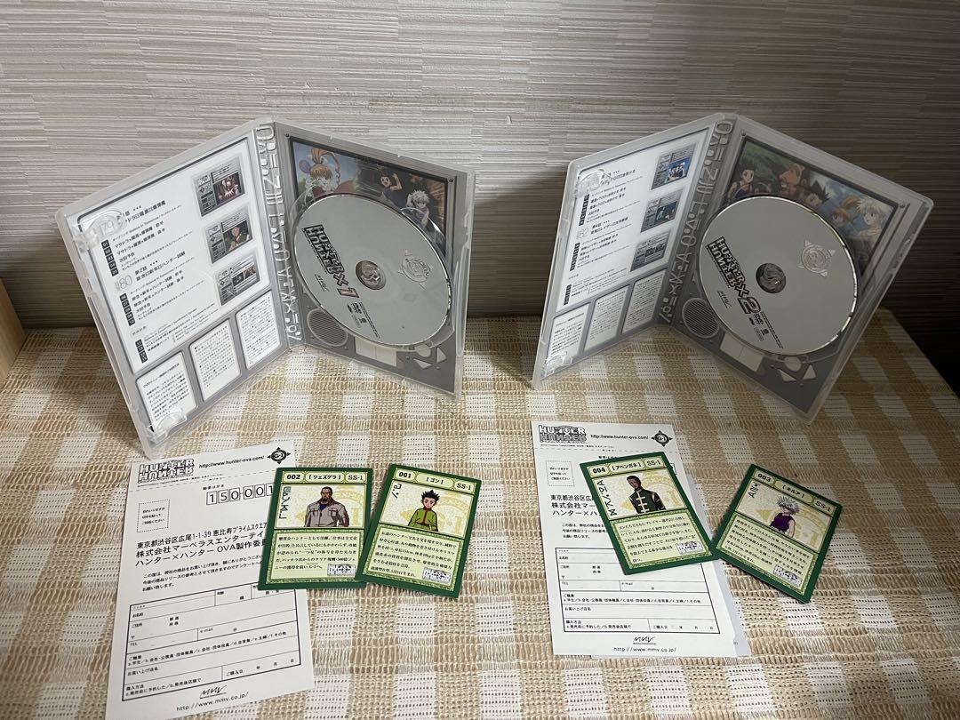 HUNTER×HUNTER ハンターハンター G・I Final 1〜4巻DVD 513ykE2fCgL._UF350,350_QL50_.jpg